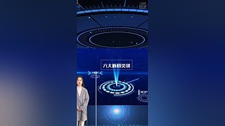 胡众ai小助手的直播间