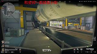 航天绝对权威之人