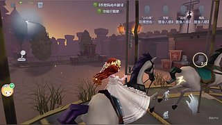 眉目成书096的直播间
