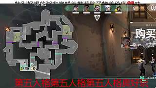 小魔仙会魔法的直播间