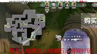 小魔仙会魔法的直播间