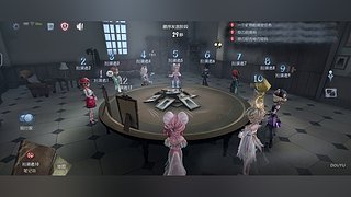 五月天29244的直播间4272