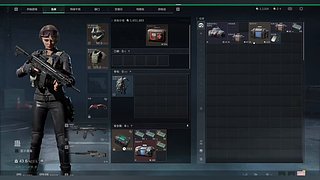 不困的风的直播间