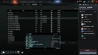 陈迹 OMG大乱斗！飞雷神！