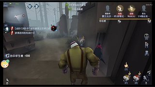 小于三十的直播间