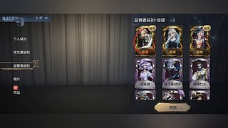 用户5566381758的直播间