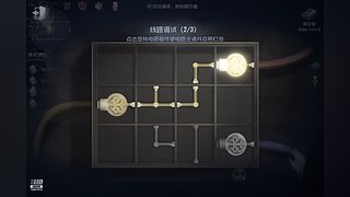 用户9088551292的直播间4657