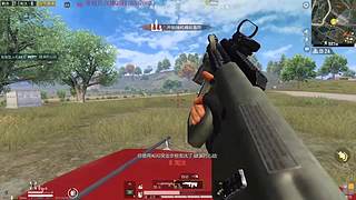 XBOX独立端吃鸡