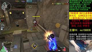 98K星神/裁决枪娘//通行证飞行棋