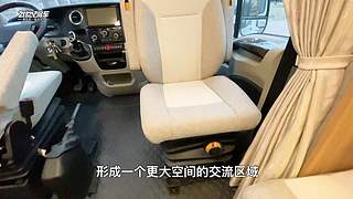 21世纪房车网的直播间