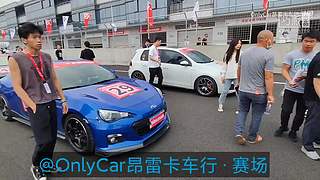 OnlyCar昂雷卡