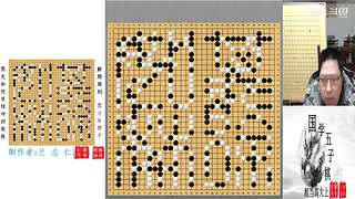 连珠之魂五子棋道场