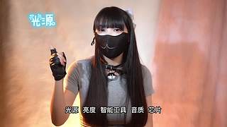 科技娱乐武器娘