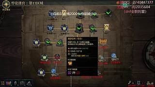CS?DNF?LOL?好难选