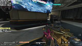 小铭：赛季末疯狂圆梦天才赛伊德！