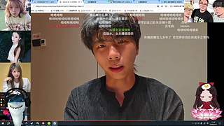 熊掌主播祝大家财运亨通