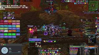 NAXX  TOC+ZG 毁灭!