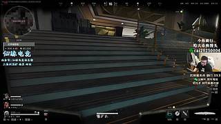 【PIGFF】神箭手的直播间