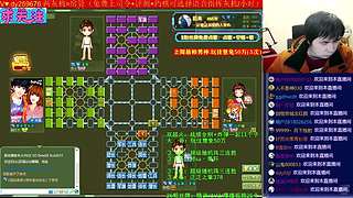 《军棋》最牛点阵.最强讲棋！