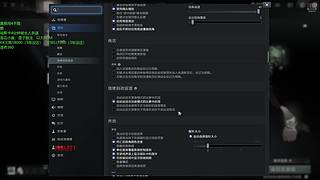 世界第一火枪