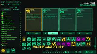 打 游 戏 274365