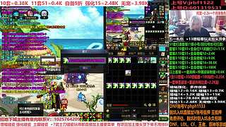 5.1回归打造！增幅14-18，账号评估