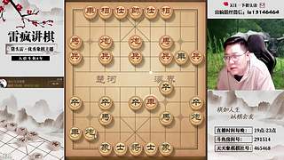 霸道的疯子：不知道什么叫害怕！没怕过谁！