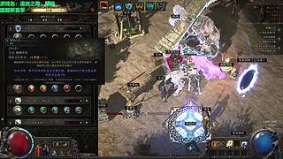 【CSTG】白菜：流放2-今天继续捉猿神