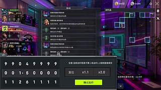 请开始你的表演~ 331437