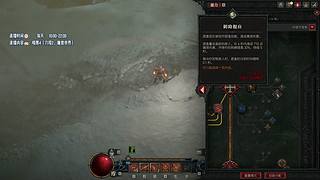 自由剧场开放中