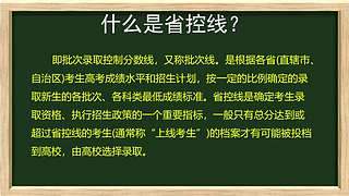 冀志愿的直播间