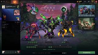 先锋应该注意什么