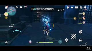 77的直播间 4228828