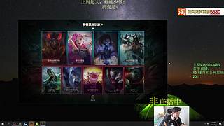 新版本海斗小猪头~欢乐今宵！！