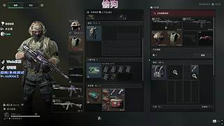 超级印钞教学~