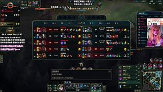 英雄联盟大王来也ovo
