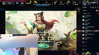 谁才能温暖我？