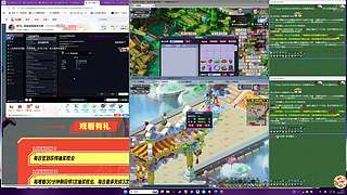 魔兽梦幻轮流玩