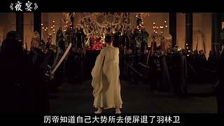 荒野大镖客⁠
