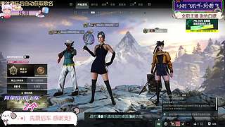 【有位】吉林长白山小萨满~~~