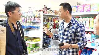环球纪录片我去看世界的直播间