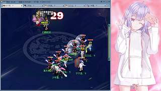 失踪人口回归~ 6221572