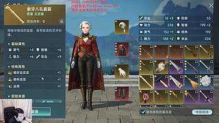 啦啦啦：戴神vs小啦！