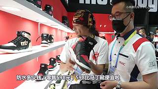 小丙摩托车评中心