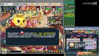 登记还剩四天倒计时