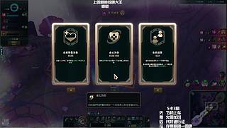 〖艾欧尼亚〗想攒钱买电脑QvQ