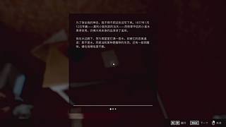 周末恐怖游戏和双倍卡更配哦
