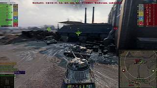 WCL职业选手，VZ55GW三环中