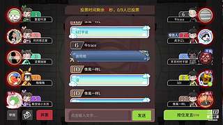 阿度国洛洛公主游塔记
