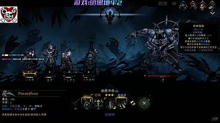 挑战砸中信标大满贯